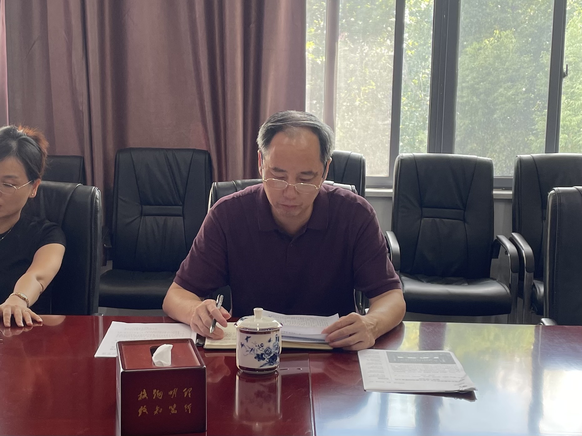 suncitygroup太阳集团