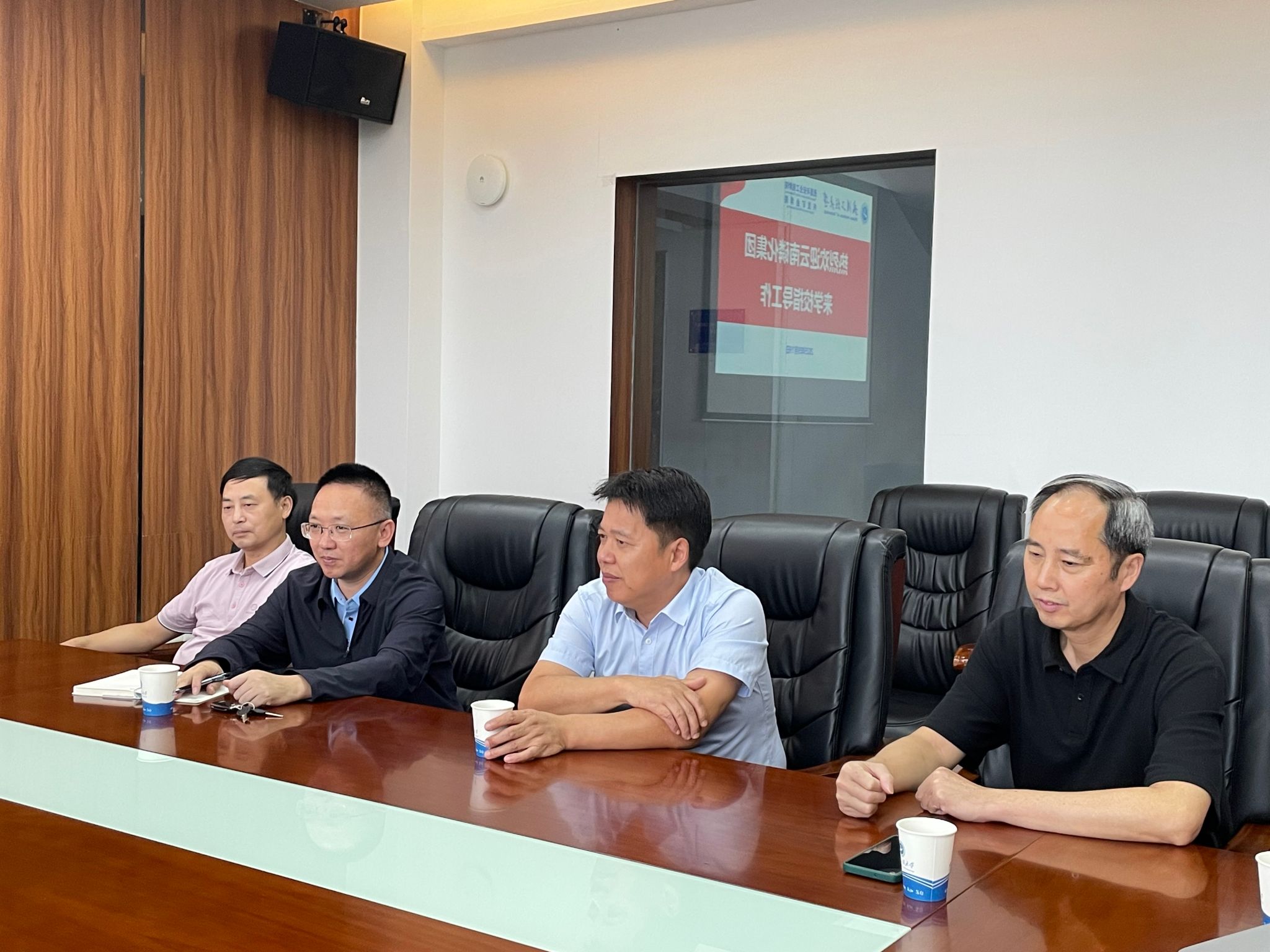 suncitygroup太阳集团