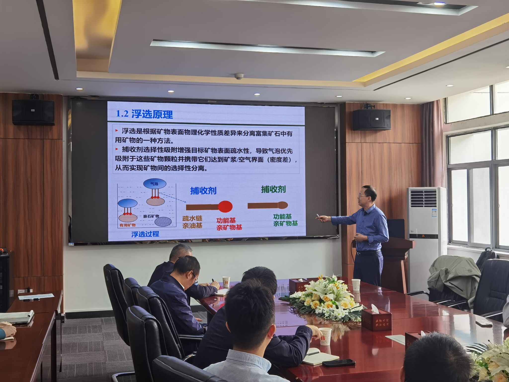 undefined suncitygroup太阳集团